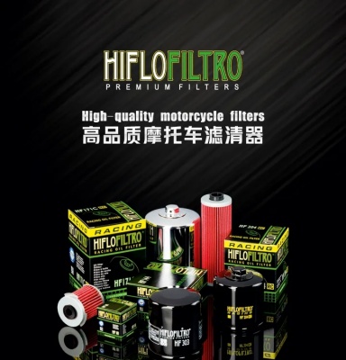 深耕摩配三十余载！革新链轮携重磅新品亮相2026中国摩博会