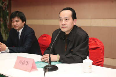 天马摩托2008西北营销大会胜利召开