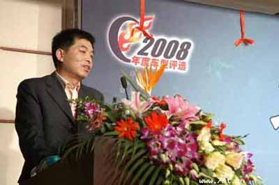 十六款摩托车型获2008年度车型大奖