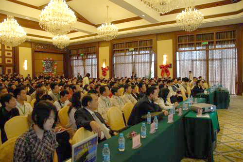 U9管理软件引爆中国制造业基地激情
