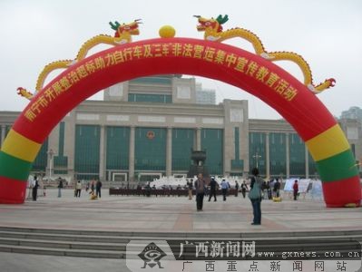 超标“电单车”如何维权 职能部门指点迷津