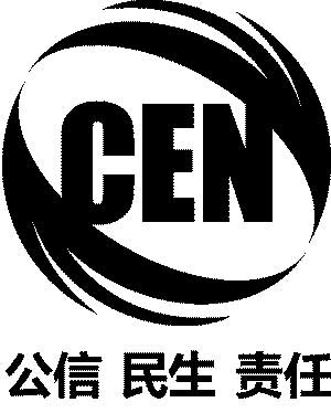 家电下乡四川夺冠