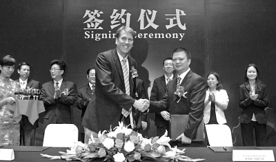 重庆民企联姻美国通用电气(GE) 生产风电齿轮