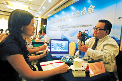 台湾汽配巨头建大、瑞利或将在重庆建厂