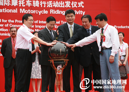 2009第八届中国国际摩托车博览会在重庆举行