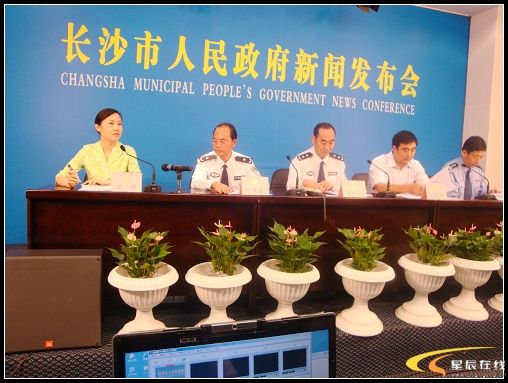 10月1日起长沙禁止未挂牌电动车、电动自行车上路