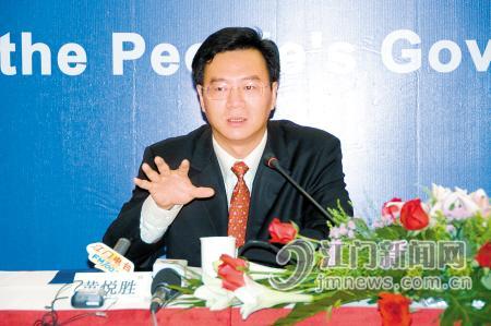 打造世界一流“摩托名城”