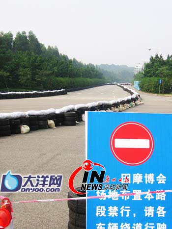 “摩”界盛会看点纷呈 “井”字赛道车手跑30圈