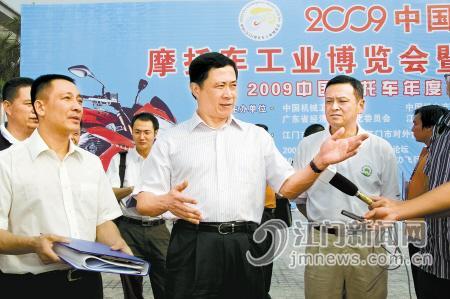 广东江门摩博会开幕 各种新款车型吸引“眼球”