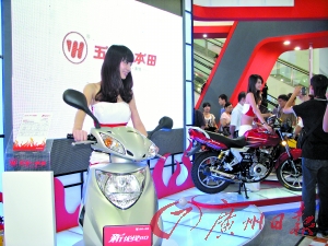 摩托车行业面临“挑战” 推环保车型应对
