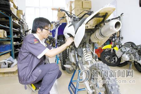 专家学者、企业家支招江门打造“摩托之都”