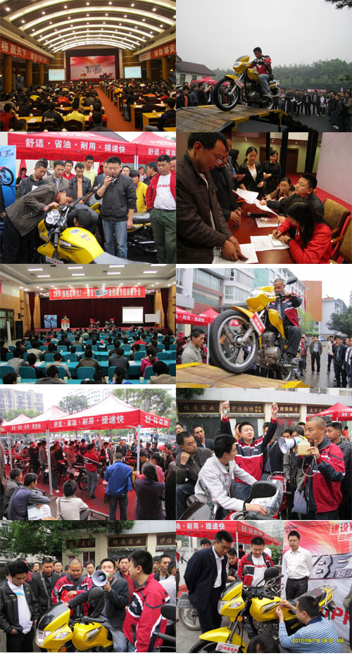 建设YBF139劲燃动力产品市场推广效果显著