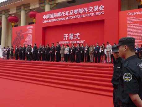 首届中国国际摩交会 轻骑新科技引领环保低碳