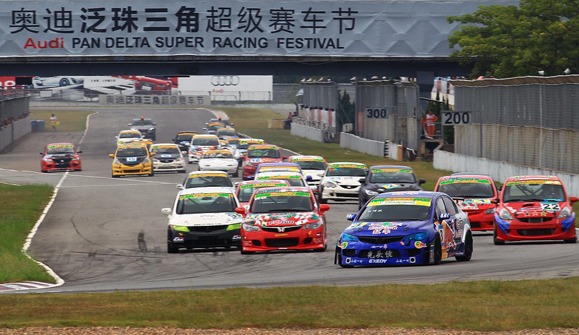 2012年泛珠三角超级赛车节再次起航