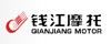 浙江钱江摩托股份有限公司 浙江钱江摩托股份有限公司