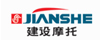 重庆建设摩托车股份有限公司 重庆建设摩托车股份有限公司