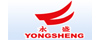 河南北方永盛摩托车有限责任公司