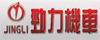 益阳金城摩托车有限公司