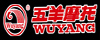 广州五羊摩托有限公司
