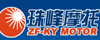 江门市珠峰摩托车有限公司