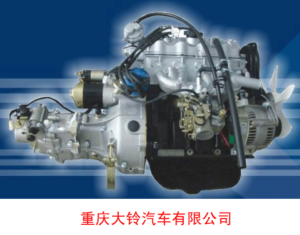 鑫源发动机系列XY462MW发动机 XY462MW