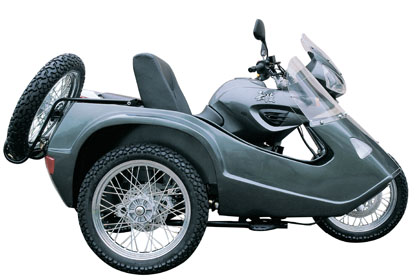 嘉陵三轮摩托系列JH600B摩托车 JH600B