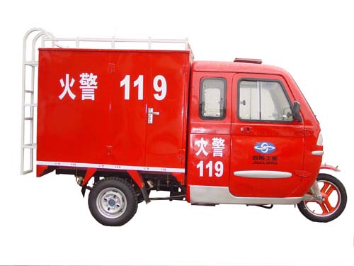 嘉陵三轮摩托系列消防车三代摩托车 消防车三代