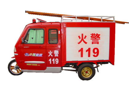 嘉陵三轮摩托系列消防摩托车 消防车