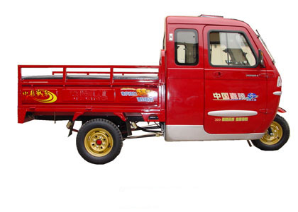 嘉陵三轮摩托系列JH200ZH-A摩托车 JH200ZH-A