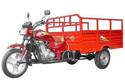 嘉陵三轮摩托系列JH200ZH摩托车 JH200ZH
