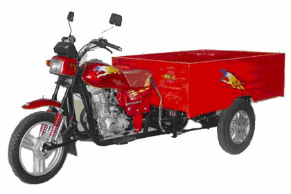 嘉陵三轮摩托系列JH150ZH-B摩托车 JH150ZH-B