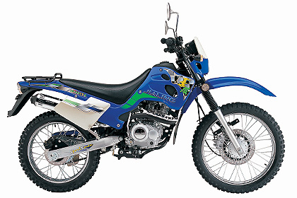 嘉陵两轮摩托系列JH150GY-2(268)摩托车 JH150GY-2(268)