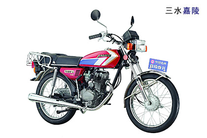 嘉陵两轮摩托系列JH125-5摩托车 JH125-5