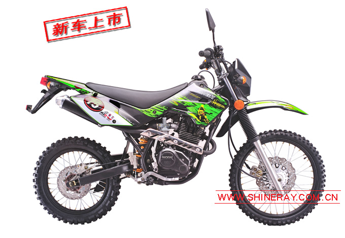鑫源越野系列75号越野 XY150GY-11摩托车 75号越野 XY150GY-11
