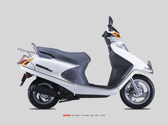 三铃踏板车系列SL125T-6 喜悦摩托车 SL125T-6 喜悦
