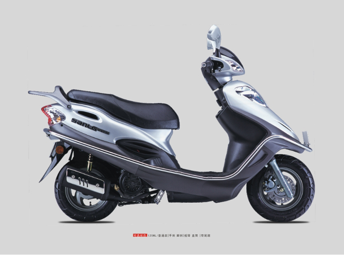 三铃踏板车系列SL125T-3A 蝶恋摩托车 SL125T-3A 蝶恋