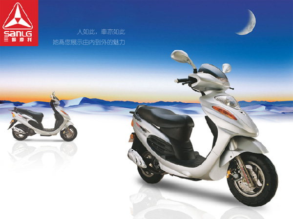 三铃踏板车系列SL125T-9A摩托车 SL125T-9A