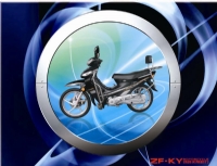 珠峰弯梁车系列zf110-7II摩托车 zf110-7II