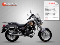 珠峰太子车系列zf150-11 02#摩托车 zf150-11 02#