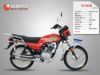 珠峰骑士车系列zf125aI/zf150-3BI 02#摩托车 zf125aI/zf150-3BI 02#