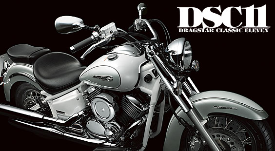 日本(雅马哈)Yamaha DSC11摩托车 DSC11