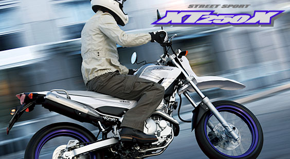 日本(雅马哈)Yamaha XT250X摩托车 XT250X
