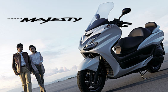 日本(雅马哈)Yamaha G-MAJESTY400摩托车 G-MAJESTY400