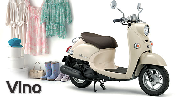 日本(雅马哈)Yamaha ビーノ摩托车 ビーノ