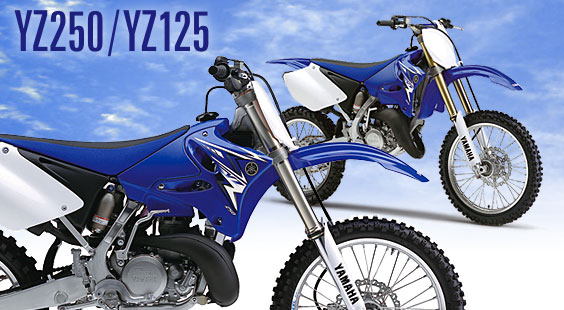 日本(雅马哈)Yamaha YZ250/YZ125摩托车 YZ250/YZ125