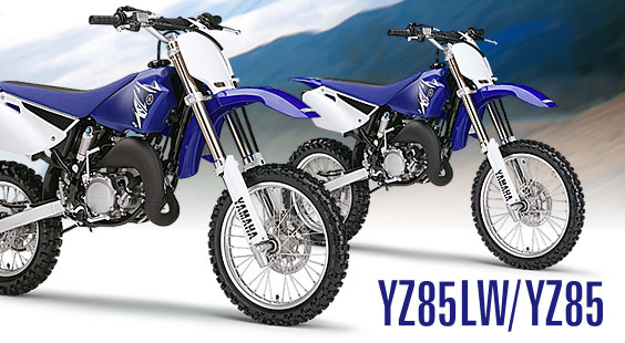 日本(雅马哈)Yamaha YZ85LW/YZ85摩托车 YZ85LW/YZ85