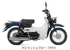 日本(铃木)SUZUKI 新聞バーディー50摩托车 JBH-BA43A