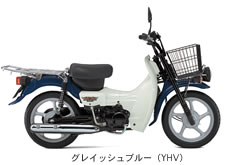 日本(铃木)SUZUKI 重荷用バーディー50摩托车 JBH-BA43A