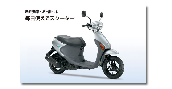 日本(铃木)SUZUKI JBH-CA45A摩托车 JBH-CA45A