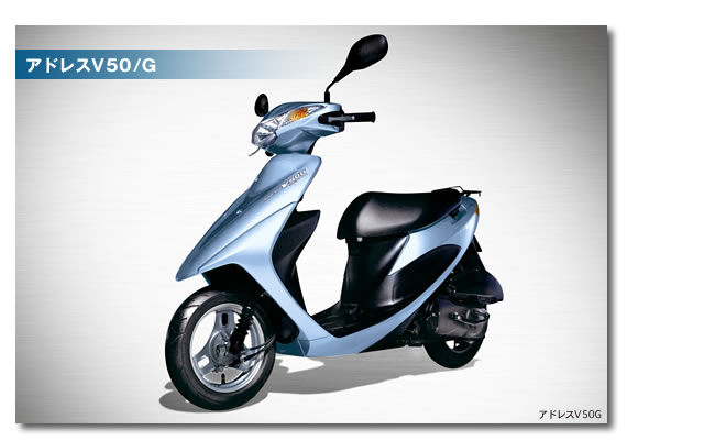 日本(铃木)SUZUKI JBH-CA44A摩托车 JBH-CA44A